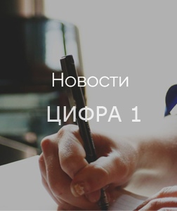Изменения в составе услуг кабельного телевидения
